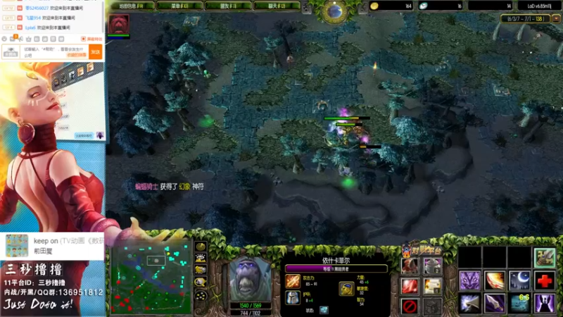 【2022-02-05 23点场】三秒丶撸撸：11平台OMG：到点了，开吹！