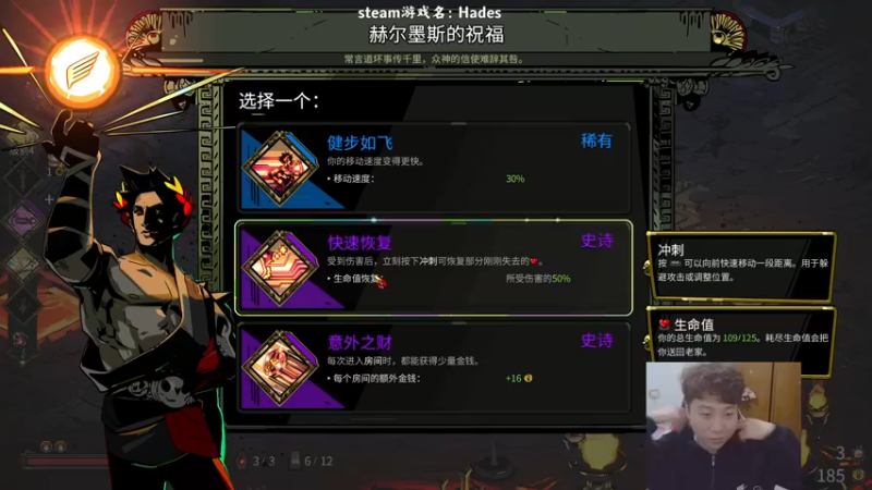 【2022-02-13 02点场】血墨丶：对萌新最友好的直播间