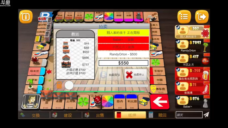 【2022-02-12 02点场】wenshen589：哪有这么容易倒下！