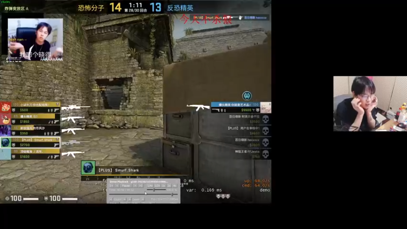 【2022-02-12 21点场】陈死狗cnh：新年快乐！虎年大吉！ 5524515