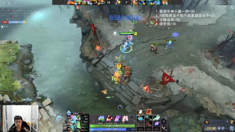【2022-02-12 21点场】inflame丶hyz：新年开工！双倍亲密三倍上线！