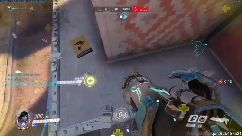 【2022-02-05 11点场】K118吗：过年就是要玩守望先锋