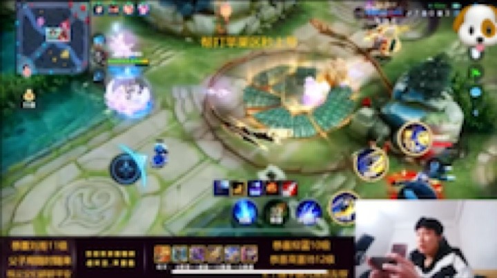 卞一凡Wko发布了一个斗鱼视频2022-02-13