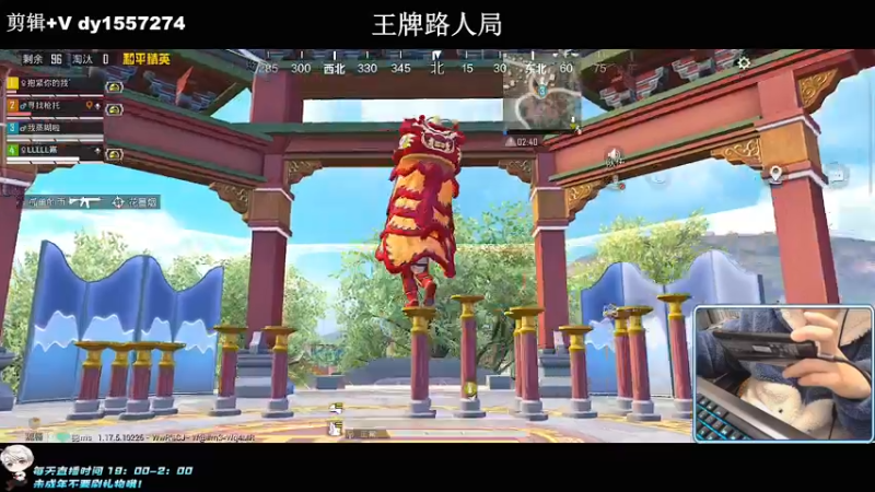 【2022-02-12 23点场】小妖洋：【让你流连忘返的直播间】