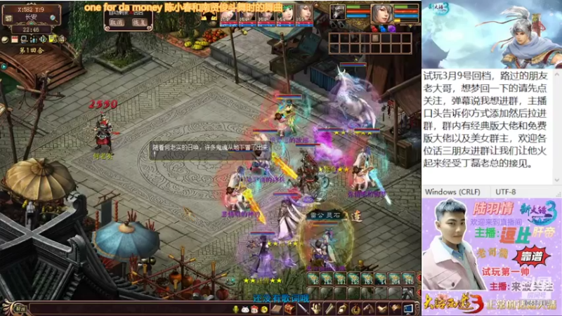 【2022-02-12 22点场】陆羽情：感谢鱼酱送的666今天又是充满希望的一天