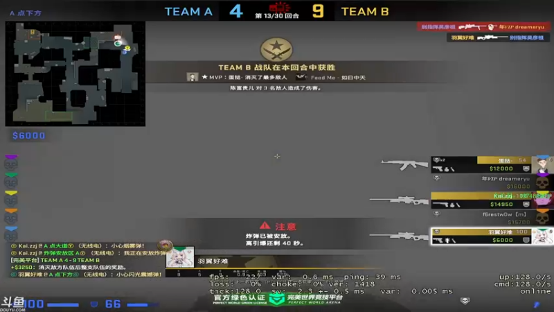 【2022-02-12 23点场】dreameryu：【鳗鱼】早来的鱼儿有虾米吃