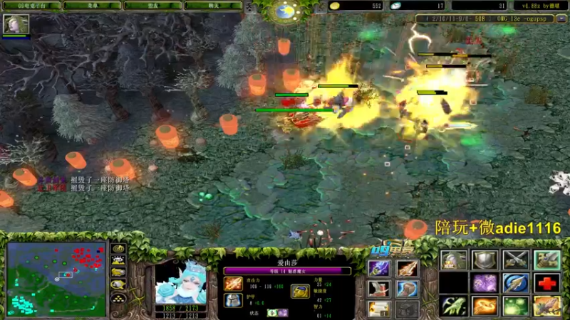 【2022-02-12 21点场】Dota小蝴蝶：新年快乐！虎年大吉！ ~