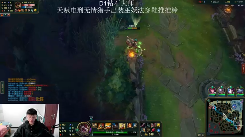 【2022-02-13 01点场】猪猪周z：欢迎来到猪猪果99直播间