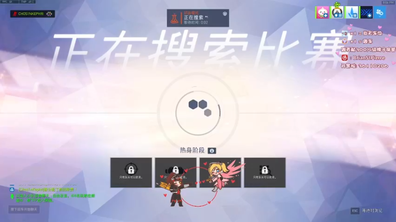 【2022-02-12 20点场】8ac3Mak1r：复健的第一天 ; )