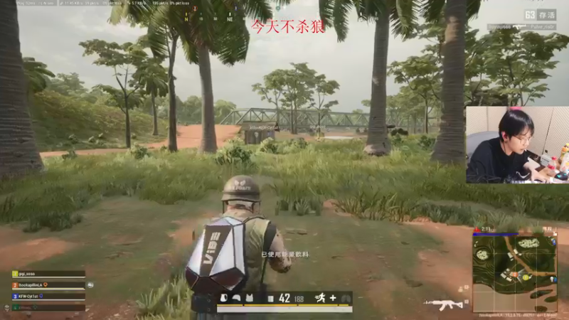 【2022-02-13 01点场】陈死狗cnh：新年快乐！虎年大吉！ 5524515