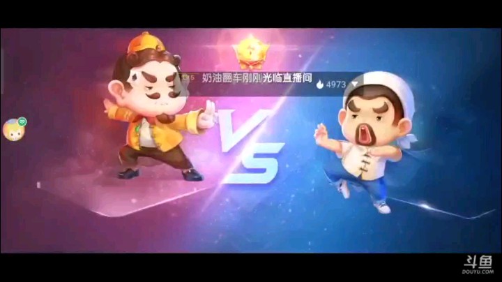 0116特辑，意料之外的一把牌，这牌其实补的还是不错，开局六顺一打上家接住之后再打把顺子我还忍，单张我上2上家炸了之后连对回到了单张，上家大王阻击也毫不影响