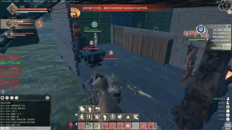 【2022-02-13 20点场】错觉老中医：【错觉】杀他100个