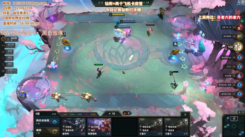 【2022-02-12 22点场】仙贝丶216：美少女的第365张面孔
