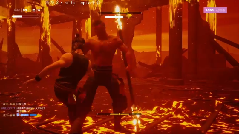 【2022-02-09 13点场】波波菜呀：”sifu“手痒了还是皮痒了