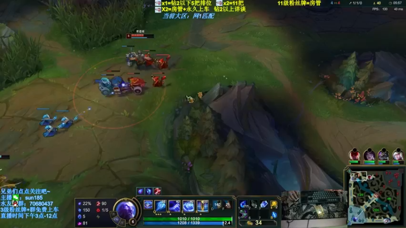 【2022-02-12 18点场】法神瑞兹：世界第一瑞兹在此！速来！