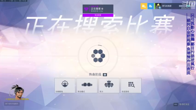 【2022-02-12 20点场】野马的挽歌：4500小时半藏 痛苦绝望的野马