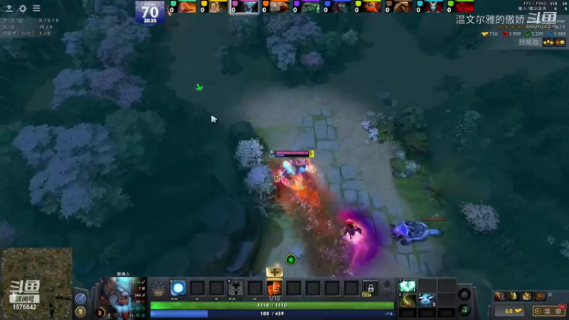 丛林乱斗--肉搏--白牛重粉