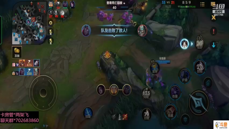 【2022-02-13 14点场】我是瓜瓜君啊：没有绝活只有下饭