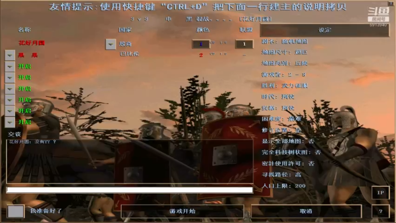 【2022-02-13 15点场】HongYi哥哥：红衣哥哥的花式表演