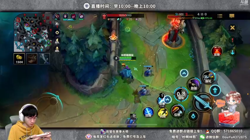 【2022-02-13 12点场】林熙Lxxi：从零开始，从心开始