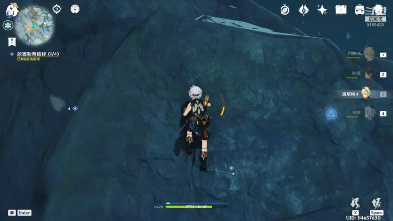 【2022-02-10 11点场】白fz：菜成狗 9169420