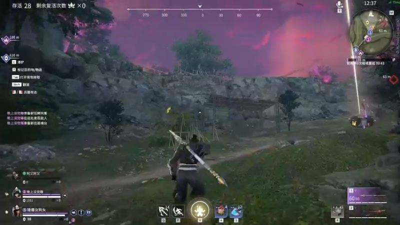 【2022-02-11 22点场】桥牧呢：野排路人上第二个修罗