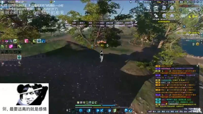 【2022-02-04 22点场】是猫久啊：猫久：新区联赛