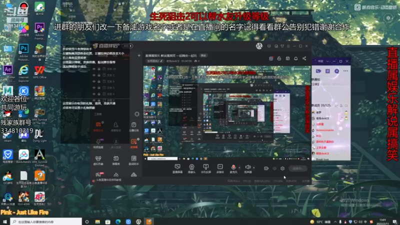 【2022-02-11 13点场】老残deACE：直播属娱乐 解说属搞笑 祝各位抽到好枪