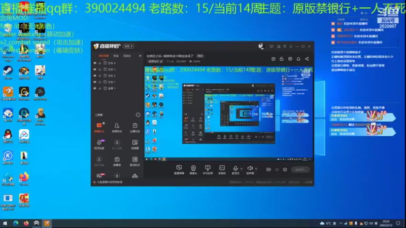 【2022-02-12 22点场】下人灰：在疯狂之后~艰难苟活14周应该活了