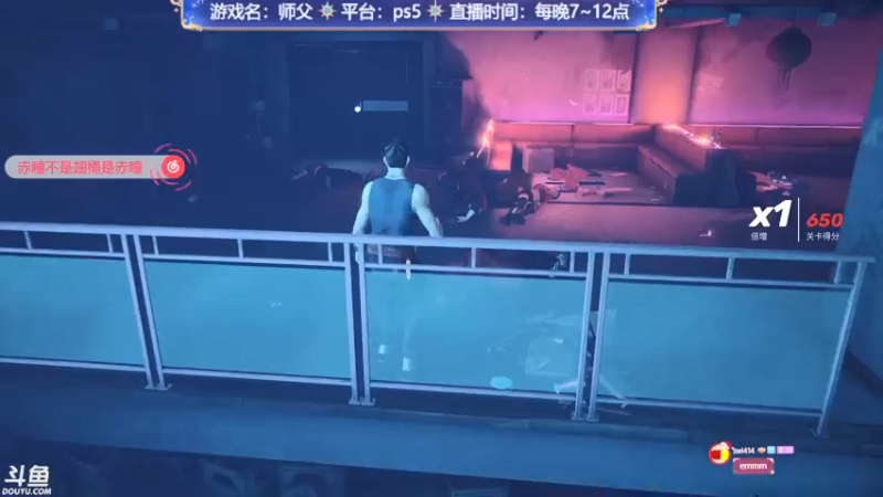 【2022-02-12 21点场】赤瞳不是翅桶是赤瞳：师父好不好白金？