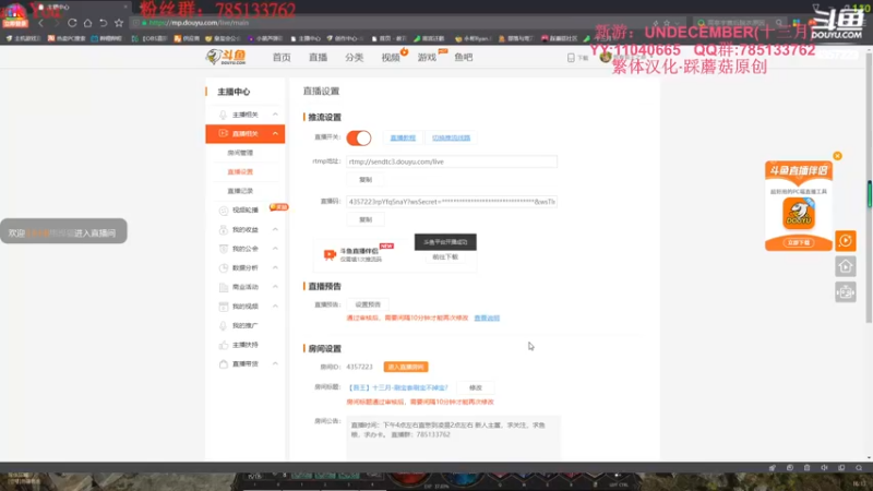 【2022-02-13 15点场】我有吾王之命：【吾王】十三月-刷宝套刷宝不掉宝?