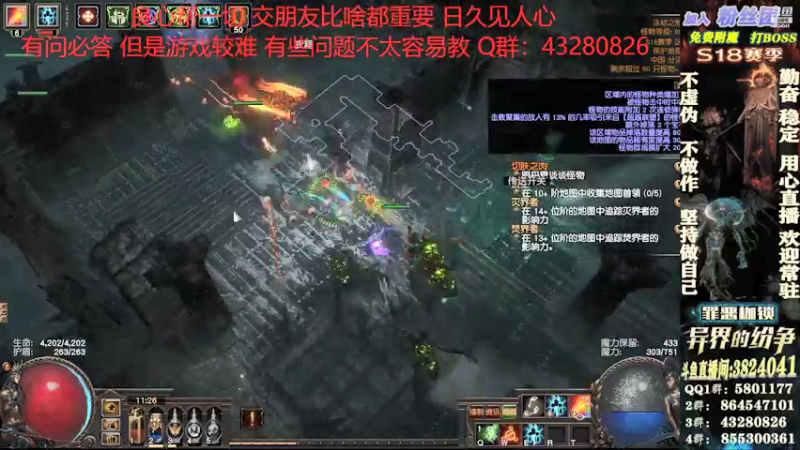 【2022-02-12 10点场】永远的八戒：话痨：新赛季起飞 欢迎常驻