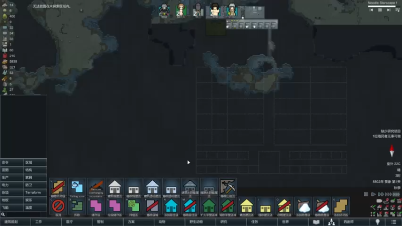 【2022-02-12 21点场】主播阿稳：新年特别档.今天新档.