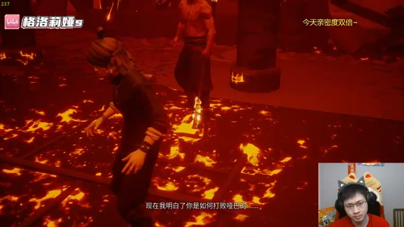 【2022-02-12 09点场】格洛莉娅S：单人三排！冲呀！