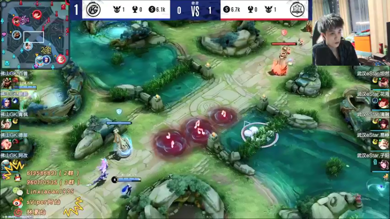 【2022-02-12 21点场】sViper丶阿灿：阿灿：GK VS eStar