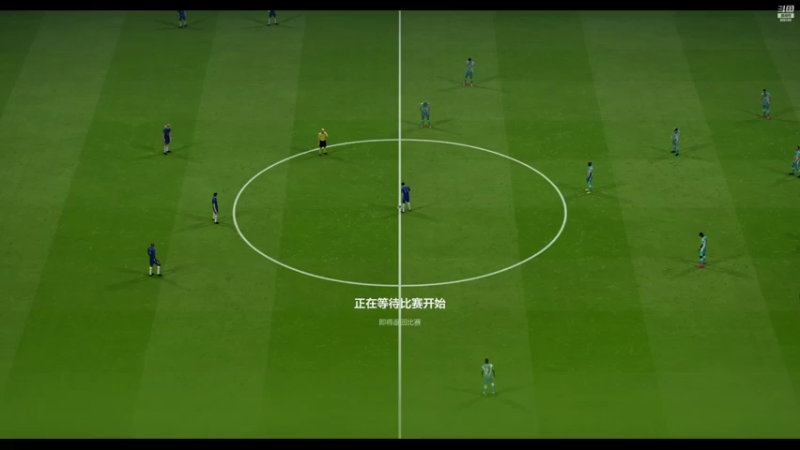 【2022-02-12 16点场】fifa刀马：免费上号，交流手感