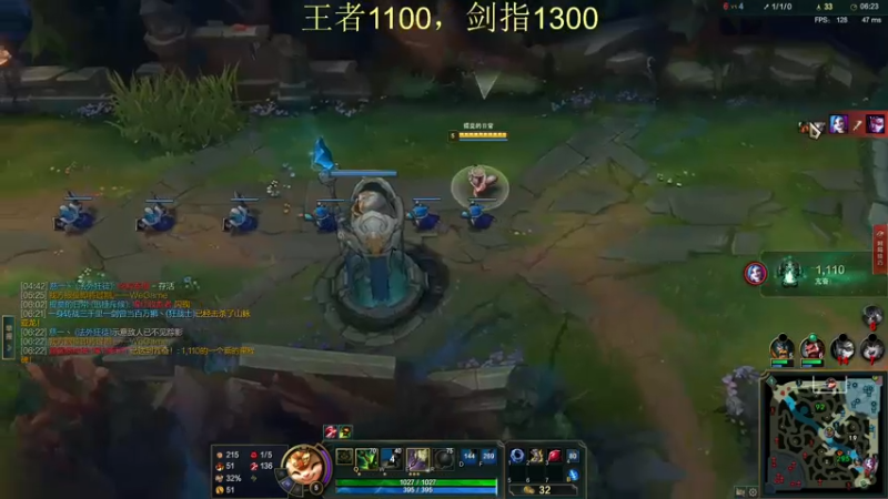 【2022-02-13 11点场】恶霸提莫：今天当杀神！1100冲1300