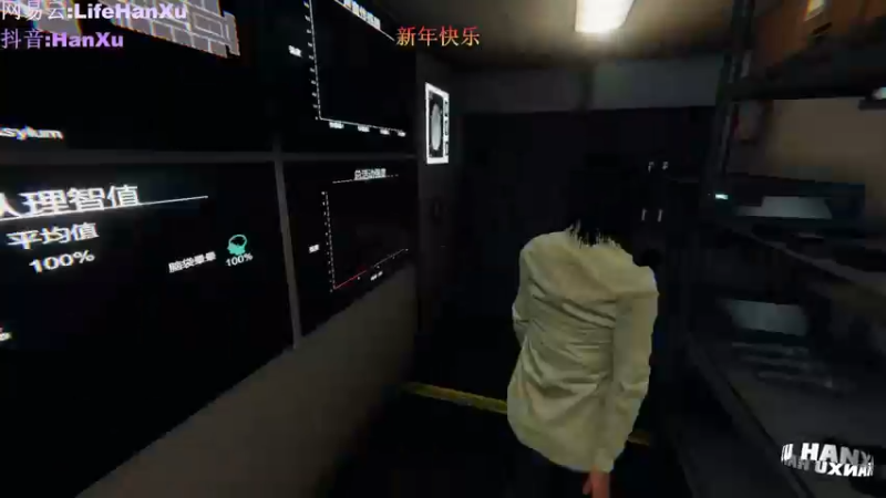 浅玩一下