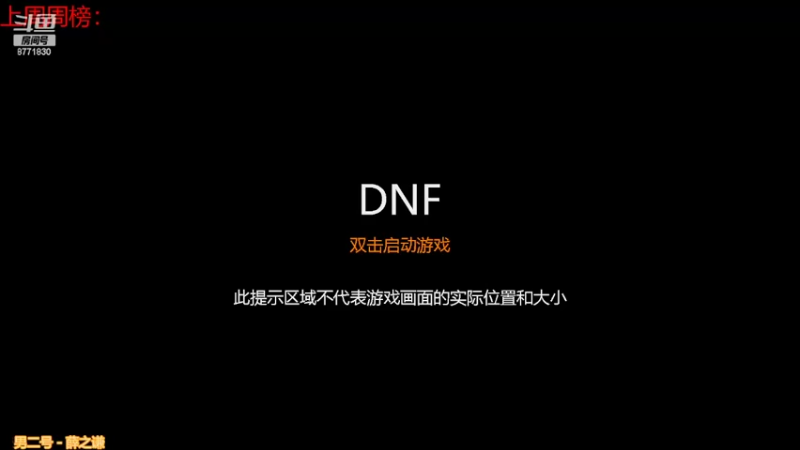 【2022-02-13 12点场】卡赞亮少：都开始工作了8771830