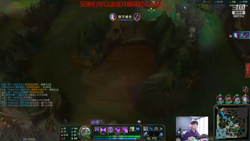 【2022-02-13 00点场】王纪超666：峡谷之巅1500今天拿下1600