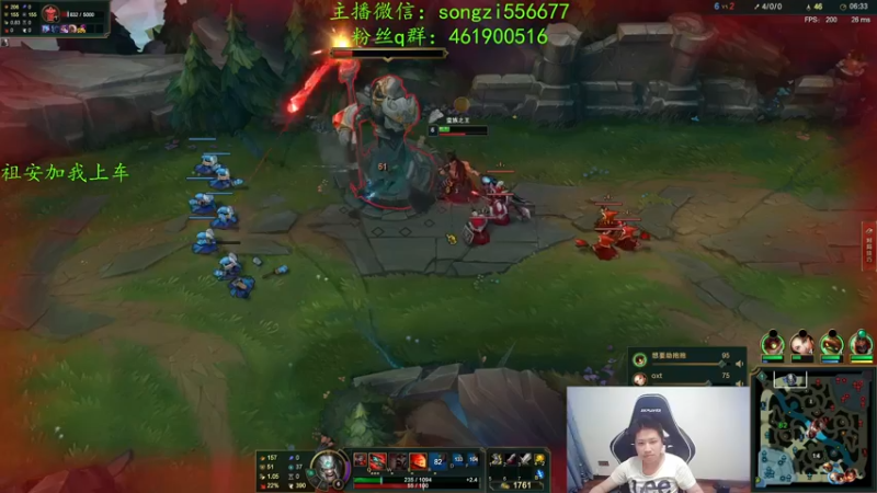 【2022-02-13 03点场】douyu丶松子：蛮王：新年快乐宝贝们