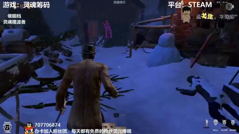 【2022-02-11 03点场】疯狂续命：灵魂筹码 铛铛铛~