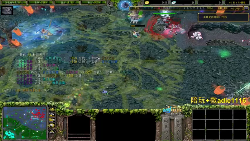 【2022-02-13 03点场】Dota小蝴蝶：新年快乐！虎年大吉！ ~