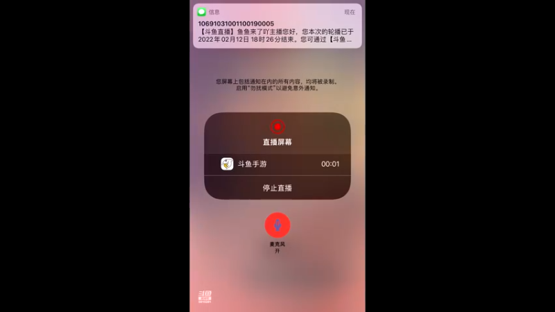 【2022-02-12 18点场】鱼鱼来了吖：［新赛季］虎虎生威！！！