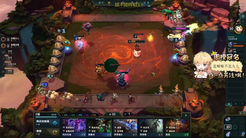 【2022-02-13 00点场】李谦愿：要开心啊！867417