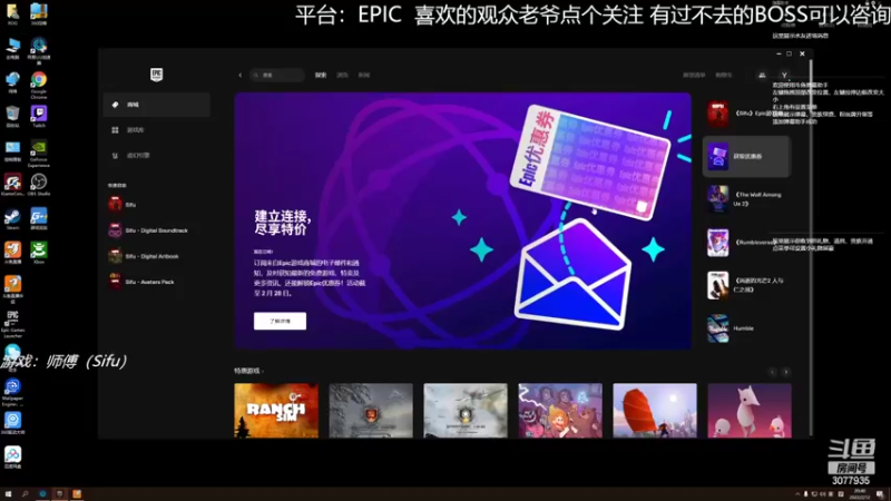 一周目完全路线速杀