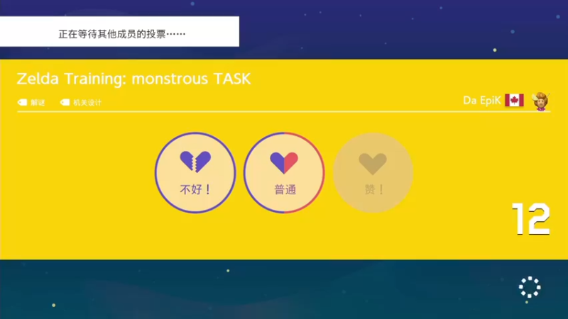 【2022-02-13 01点场】KazeLink：马力欧-Link 技术主播没有GG