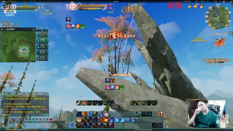 【2022-02-13 13点场】忆旧年丶：折磨流明教吃鸡散排