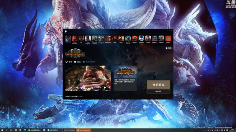 【2022-02-13 14点场】神隐的直播间：神隐：全面战争 战锤3