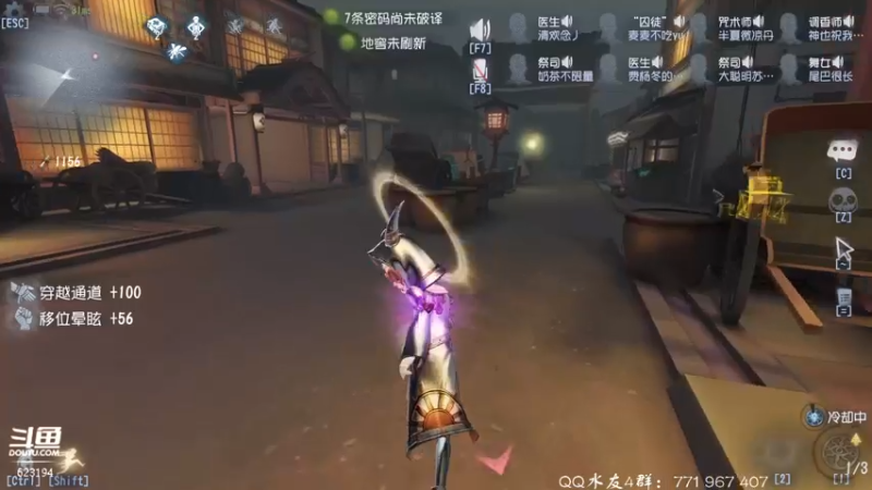 【2022-02-12 22点场】毁灭地球苏小凡：【苏小凡】祝大家新年快乐
